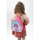 Рюкзак детский, «Единорог», отдел на молнии, цвет розовый - Фото 6