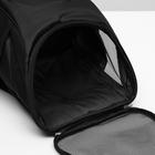 Рюкзак для переноски животных, 31,5 х 25 х 33 см, черный - фото 8500369