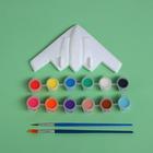 Набор для творчества «Раскрась самолёт», краска 12 цветов, кисть - фото 9130702