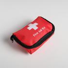 Аптечка дорожная First Aid, 14х9х4 см - Фото 4