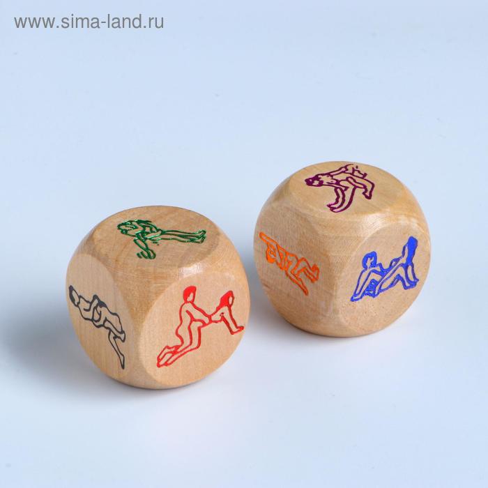 Секс кубики для взрослых «Позы 18+», 2 шт., 2.9×2.9 см, деревянные, 18+ - Фото 1