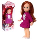 Кукла «Алла кэжуал 2», 35 см - фото 6362090