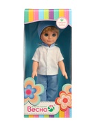 Кукла «Доктор», 30 см 5541105 Кукла «Доктор», 30 см 5541105