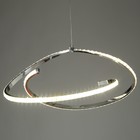 Светильник BayerLux 86011/1 LED 42Вт 4000К хром 48х36х19-119 см 5040817 - фото 1571368