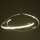 Светильник BayerLux 86011/1 LED 42Вт 4000К хром 48х36х19-119 см 5040817 - фото 1571369