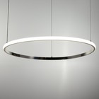 Светильник 86035/1 LED 46 Вт 4000К хром 60×60×2-102 см BayerLux - Фото 2