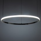 Светильник 86035/1 LED 46 Вт 4000К хром 60×60×2-102 см BayerLux - Фото 3