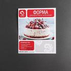 УЦЕНКА Форма для пиццы «Жаклин»,35×1.5 см, антипригарное покрытие - Фото 4