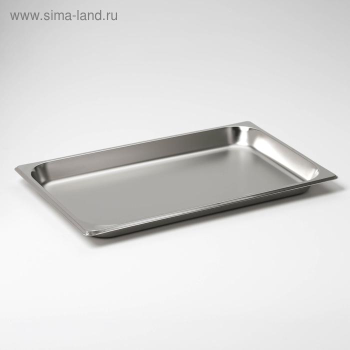 УЦЕНКА Гастроёмкость, 1/1, 40 мм, 53×32.5×4 см, толщина 0.8 мм - Фото 1