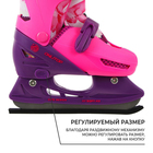 Коньки детские раздвижные ONLITOP «Дракоша», р. 34-37 - Фото 4