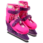 Коньки детские раздвижные ONLITOP «Дракоша», р. 34-37 - Фото 8