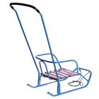 Санки детские «Ветерок 6», с ручкой, цвет голубой - Фото 4