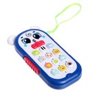 Музыкальная игрушка «Умный телефончик» свет, звук, цвет синий - фото 6362174