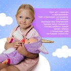 Пупс интерактивный «Малыш», 6 функций, озвученный, кушает, пьёт, играет в ладушки, высота 40 см - Фото 6