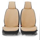 Накидки на передние сиденья Car Performance, 2 шт, fiberflax (лен), ромб, бежевый - Фото 2