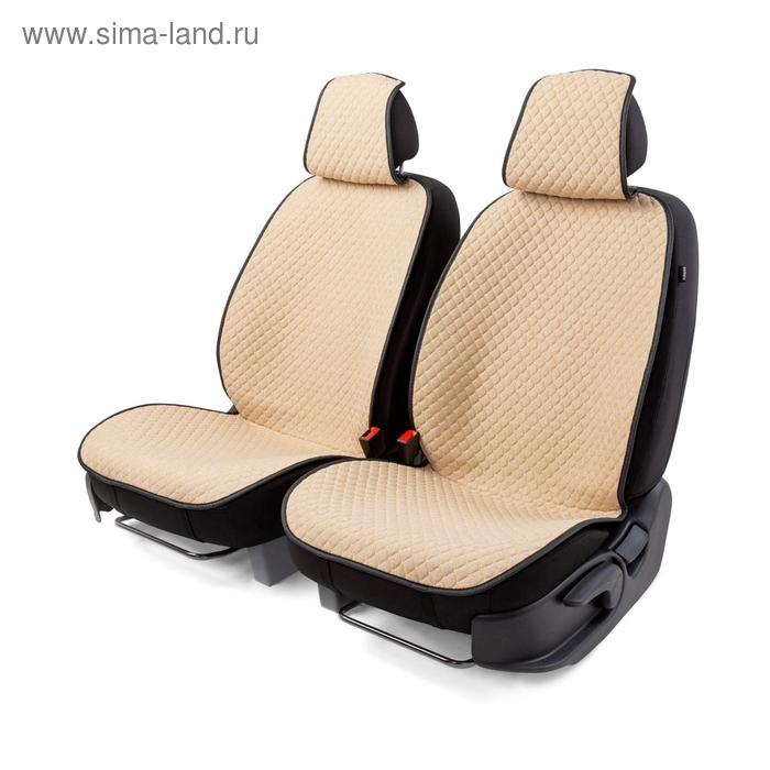 Накидки на передние сиденья Car PerforMANce, 2 шт, fiberflax (мягкий лен), ромб, бежевый - Фото 1