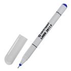 Ручка капиллярная, 0.8 мм, Centropen 2811/06, линия 0,3 мм, цвет синий, длина письма 1500 м - Фото 2