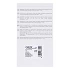 Маркер текстовыделитель 5.0 Centropen "Flexi 8542/56 SOFT", пастельный, цвет розовый (комплект 10 шт) - фото 24547965