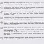 Маркер текстовыделитель 5.0 Centropen "Flexi 8542/56 SOFT", пастельный, цвет розовый (комплект 10 шт) - фото 24547966