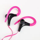 Наушники спортивные с гарнитурой, розовые, 113 см - фото 51298269