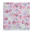 Бумага для скрапбукинга «Цветущий сад», 30,5 х 32 см, 190 г/м² - фото 26013005