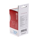 Лампа светодиодная IN HOME LED-A70-VC, Е27, 30 Вт, 230 В, 6500К, 2850 Лм - Фото 2