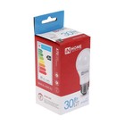 Лампа светодиодная IN HOME LED-A70-VC, Е27, 30 Вт, 230 В, 6500К, 2850 Лм - Фото 3