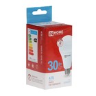 Лампа светодиодная IN HOME LED-A70-VC, Е27, 30 Вт, 230 В, 6500К, 2850 Лм - Фото 4