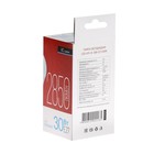 Лампа светодиодная IN HOME LED-A70-VC, Е27, 30 Вт, 230 В, 6500К, 2850 Лм - Фото 5