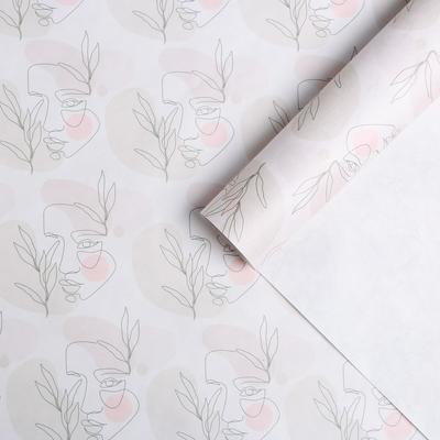 Бумага упаковочная крафтовая «Силуэты», 50 х 70 см