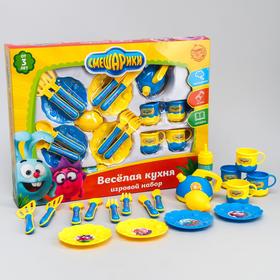 Набор посуды детской игровой "Веселая кухня", СМЕШАРИКИ