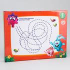 Игровой набор детской посуды «Веселая кухня», Смешарики - фото 31868054