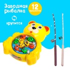 Рыбалка заводная «Животные», МИКС - Фото 1