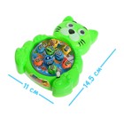 Рыбалка заводная «Животные», МИКС - Фото 3