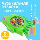 Рыбалка заводная «Рыбки», МИКС - Фото 1
