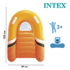 Плот надувной Serf Rider с ручками, 102 х 89 см, 58154NP INTEX - Фото 1