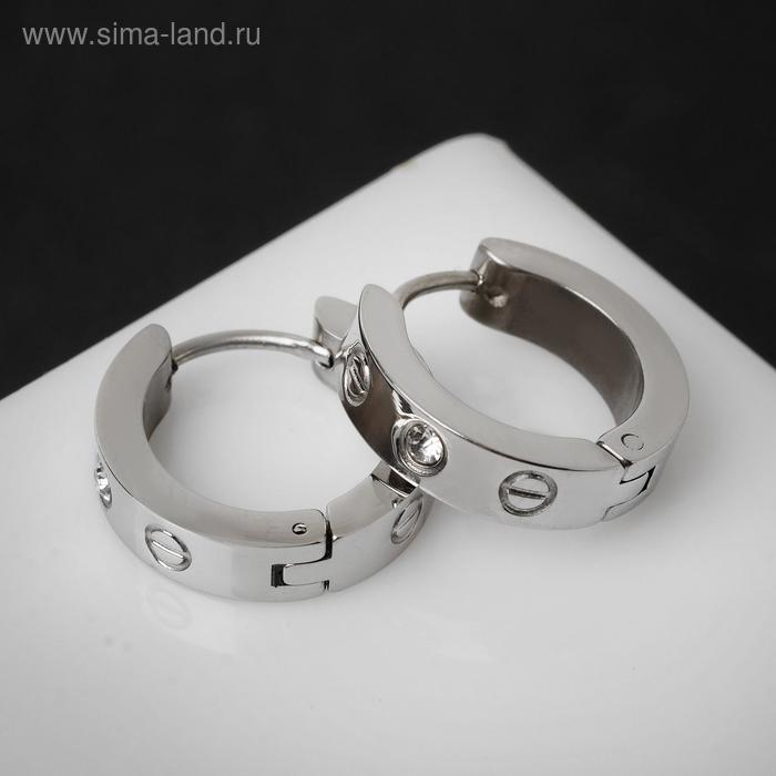 Серьги-кольца «Гайки» d=1 см, цвет золото - Фото 1
