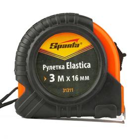 Рулетка Sparta Elastica 31311, обрезиненный корпус, 3 м х 16 мм 5599166