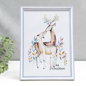 Фоторамка для фото формат А4 «Белая с сиренью», пластик, 32.7×23.7 см 5243957