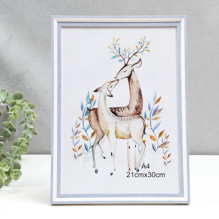 Фоторамка для фото формат А4 «Белая с сиренью», пластик, 32.7×23.7 см - Фото 1