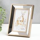 Фоторамка для фото 10×15 см «Зеркало с обводкой под бронзу», пластик, 20×15.4 см 5243964