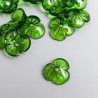 Бусины для творчества пластик "Шляпка для бусин" набор 50 шт прозрачный зелёный  0,4х1х1 см - Фото 2
