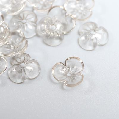 Бусины для творчества пластик "Шляпка для бусин" набор 50 шт прозрачный 0,4х1х1 см