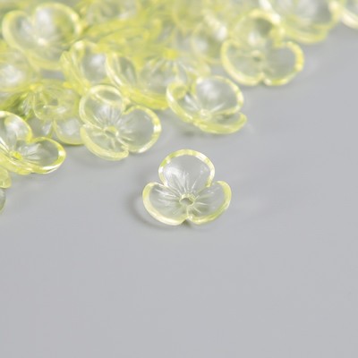 Бусины для творчества пластик "Шляпка для бусин" набор 50 шт прозрачный жёлтый 0,4х1х1 см