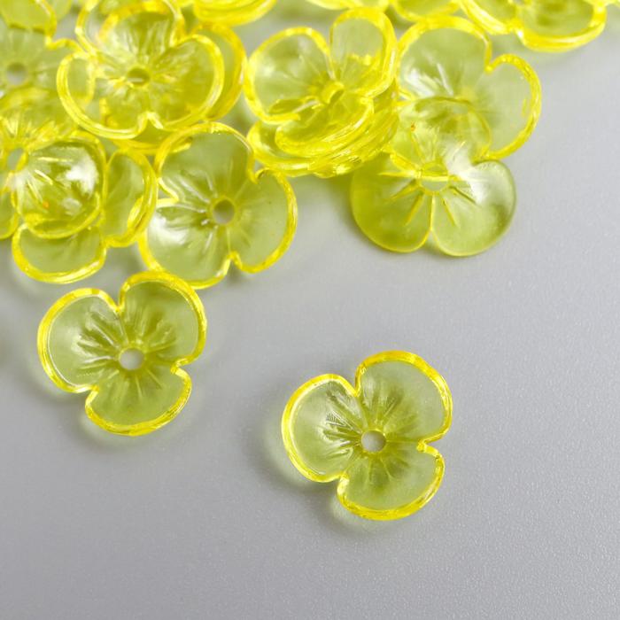 Бусины для творчества пластик "Шляпка для бусин" набор 50 шт прозрачный жёлтый 0,4х1х1 см - Фото 1