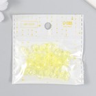 Бусины для творчества пластик "Шляпка для бусин" набор 50 шт прозрачный жёлтый 0,4х1х1 см - Фото 5