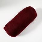 Шерсть для валяния "Кардочес" 100% полутонкая шерсть 100гр (047 бордо) - Фото 2