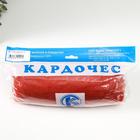 Шерсть для валяния "Кардочес" 100% полутонкая шерсть 100гр (052 кирпичный) - Фото 4
