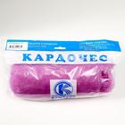 Шерсть для валяния "Кардочес" 100% полутонкая шерсть 100гр (058 сирень) - Фото 4
