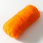 Шерсть для валяния "Кардочес" 100% полутонкая шерсть 100гр (068 апельсин) - Фото 2
